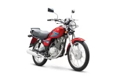 Suzuki GS 150 2023 Model | Tawakkal Autos
