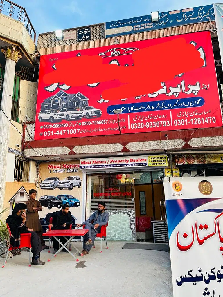 Running business office for sale,prime location,full furnished Urgent