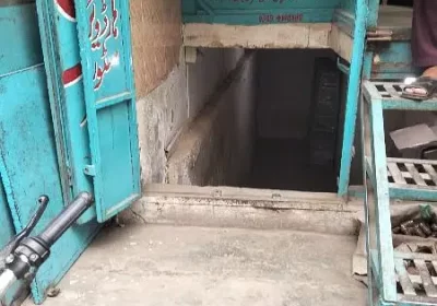 373354668-800×600-1