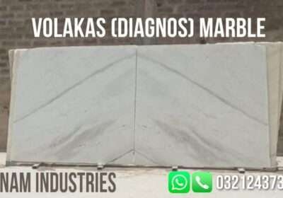 volakas12