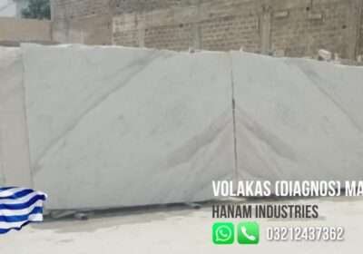 volakas14-1