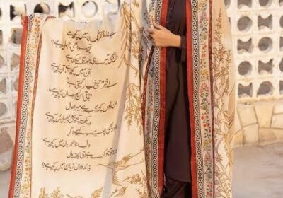 Husn-e-Urdu-Digital-Printed-Voil-Dupatta