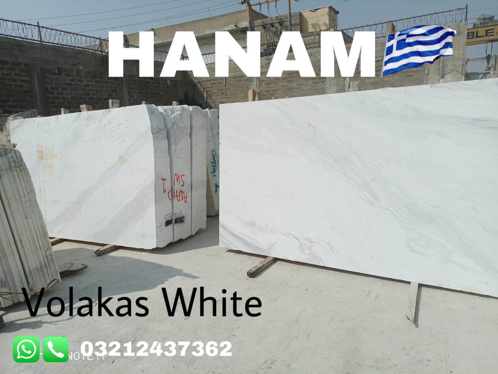 Volakas White Marble Pakistan |0321-2437362|
