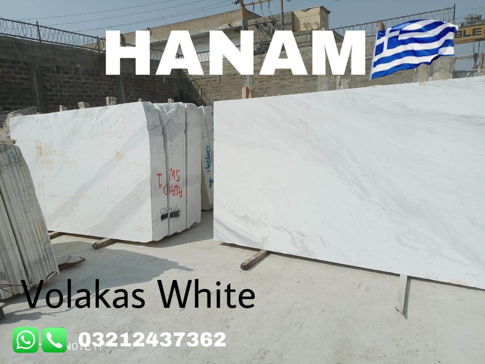 White Marble Pakistan |0321-2437362|