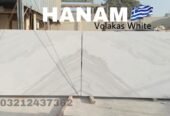 Volakas White Marble Pakistan |0321-2437362|