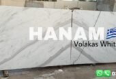 Volakas White Marble Pakistan |0321-2437362|