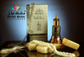 Swift Musk, Impression of Silk Musk, Non-Alcoholic Concentrated Perfume Attar Oil