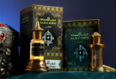 Swift Musk, Impression of Silk Musk, Non-Alcoholic Concentrated Perfume Attar Oil