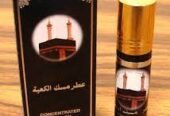 Attar AL KABA