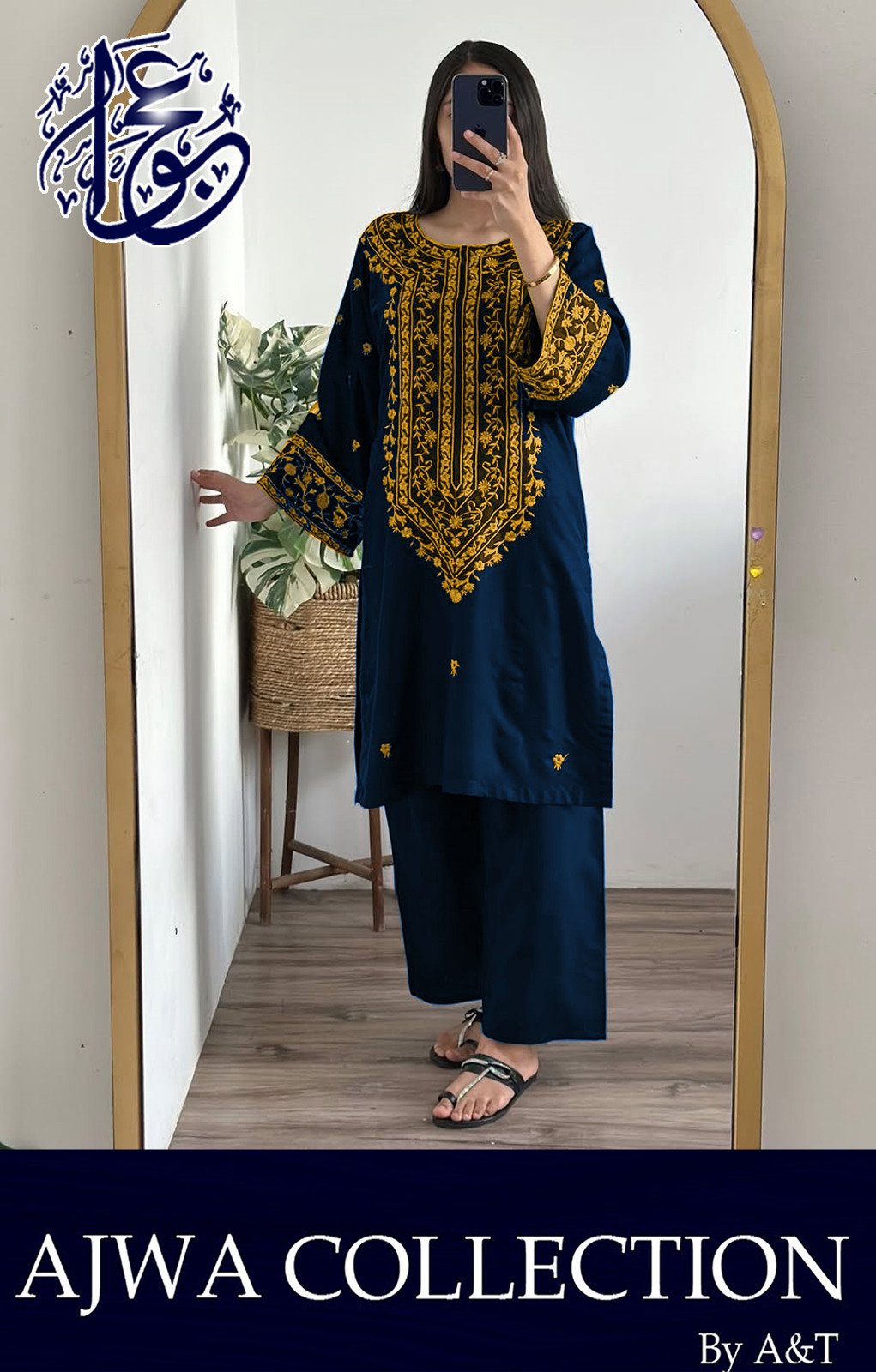 Kanwal Aftab trendy dress on lowest price 50%off